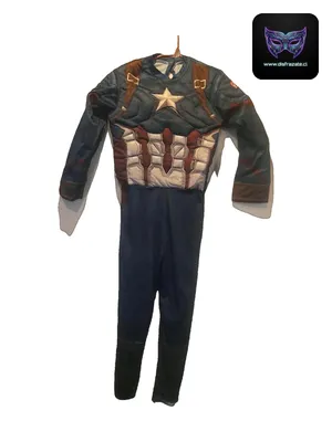 Disfraz Capitan America (Talla 4)
