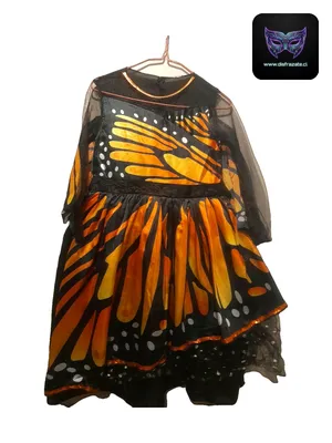 Disfraz Mariposa (Talla 12)