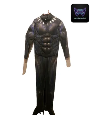 Disfraz Pantera Advengers (Talla 12)