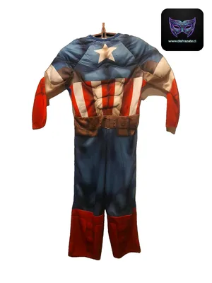 Disfraz Capitan America (Talla 3)